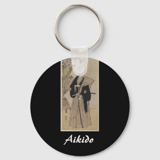 Aikido Japanse martial Art Sleutelhanger