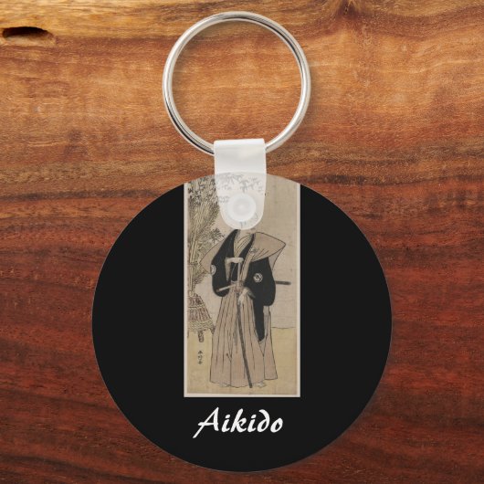 Aikido Japanse martial Art Sleutelhanger (Voorkant)