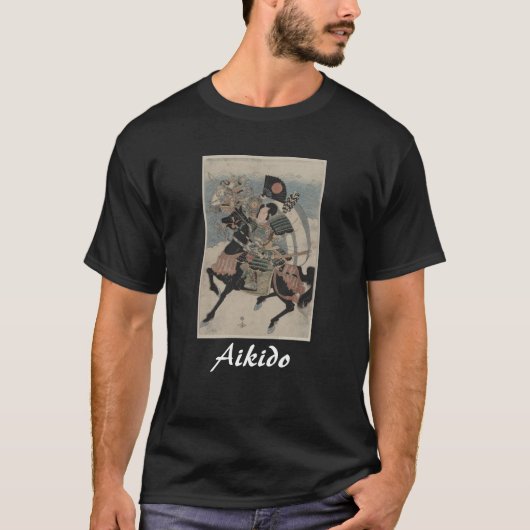 Aikido Japanse martial Art T-shirt (Voorkant)