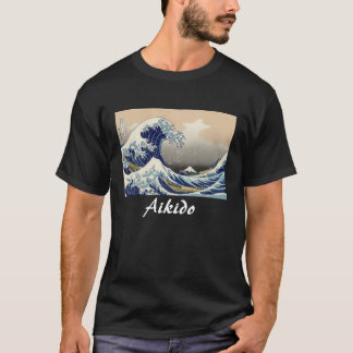 Aikido Japanse martial Art T-shirt