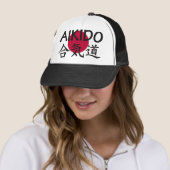 Aikido Japanse martial Art Trucker Pet (In situ)