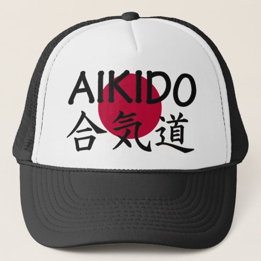 Aikido Japanse martial Art Trucker Pet (Voorkant)