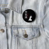 Aikido Japanse martial Arts Ronde Button 5,7 Cm (In situ)