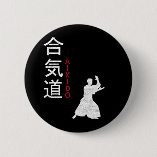 Aikido Japanse martial Arts Ronde Button 5,7 Cm