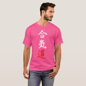 Aikido Japanse Symbolen T-shirt (Voorkant volledig)
