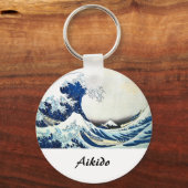 Aikido Japanse vechtsport Sleutelhanger (Voorkant)