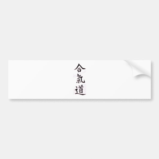 Aikido Kanji Bumpersticker (Voorkant)
