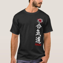 Aikido Kanji Donker T-shirt met Japanse vlag