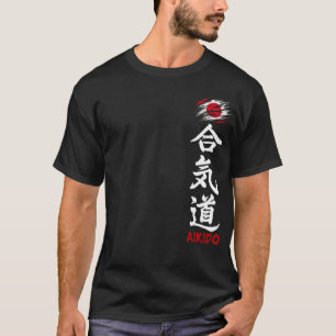 Aikido Kanji Donker T-shirt met Japanse vlag