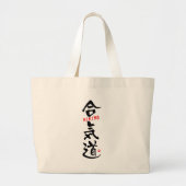 Aikido-KANJI Grote Tote Bag (Voorkant)