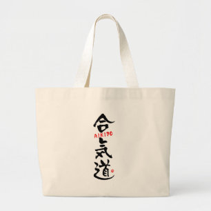 Aikido-KANJI Grote Tote Bag