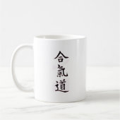 Aikido Kanji Koffiemok (Links)