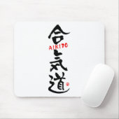Aikido-KANJI Muismat (Met muis)