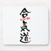 Aikido-KANJI Muismat (Voorkant)