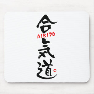 Aikido-KANJI Muismat