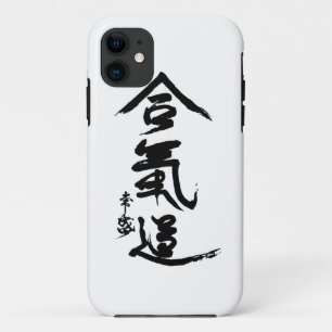 Aikido Kanji O'Sensei Calligrafie Case-Mate iPhone Case