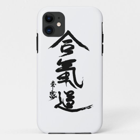 Aikido Kanji O'Sensei Calligrafie Case-Mate iPhone Case (Achterkant)