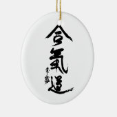 Aikido Kanji O'Sensei Calligrafie Keramisch Ornament (Rechts)