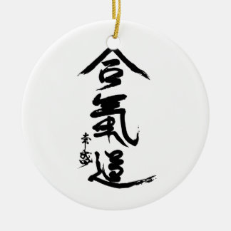 Aikido Kanji O'Sensei Calligrafie Keramisch Ornament