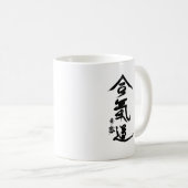 Aikido Kanji O'Sensei Calligrafie Koffiemok (Voorkant rechts)