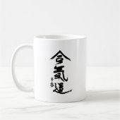 Aikido Kanji O'Sensei Calligrafie Koffiemok (Links)