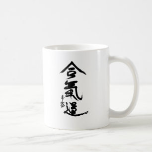 Aikido Kanji O'Sensei Calligrafie Koffiemok