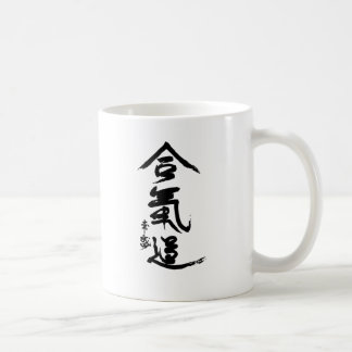 Aikido Kanji O'Sensei Calligrafie Koffiemok