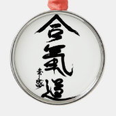 Aikido Kanji O'Sensei Calligrafie Metalen Ornament (Voorkant)