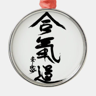 Aikido Kanji O'Sensei Calligrafie Metalen Ornament