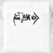 Aikido Kanji O'Sensei Calligrafie Rechthoekige Sticker (Tas)