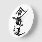 Aikido Kanji O'Sensei Calligrafie Ronde Klok (Hoek)