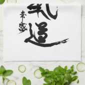 Aikido Kanji O'Sensei Calligrafie Theedoek (Gevouwen)