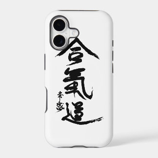 Aikido Kanji O'Sensei kalligrafie