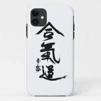 Aikido Kanji O'Sensei kalligrafie