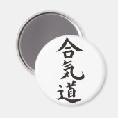 Aikido Magneet (Voorkant / Achterkant)