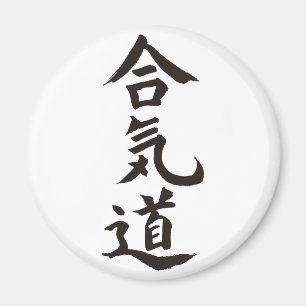 Aikido Magneet