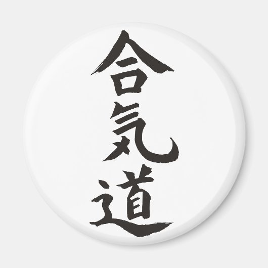 Aikido Magneet (Voorkant)