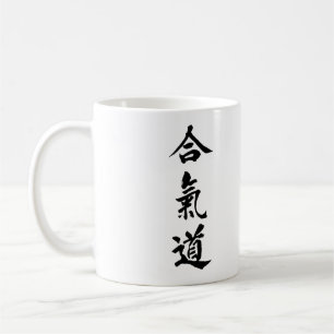 Aikido Mok II