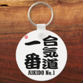 Aikido No.1-KANJI Sleutelhanger (Voorkant)