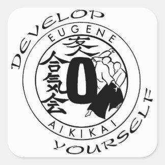 Aikido: Ontwikkel jezelf Vierkante Sticker