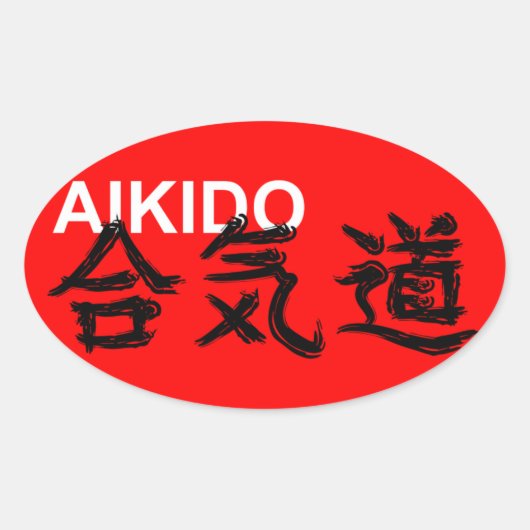 Aikido Ovale Sticker (Voorkant)