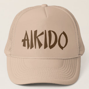 Aikido Pet