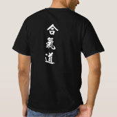 AIKIDO PRIDE T-SHIRT (Achterkant)