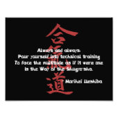 Aikido Quote Foto Afdruk (Voorkant)