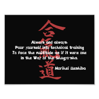 Aikido Quote Foto Afdruk