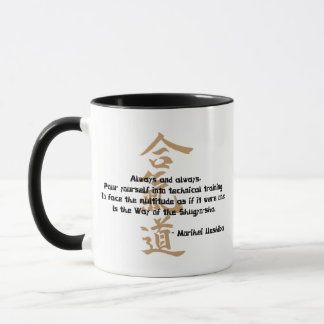 Aikido Quote Mok