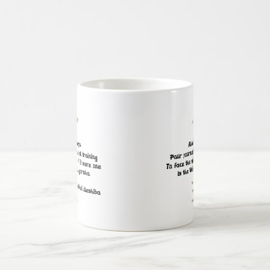 Aikido Quote Mok (Center)