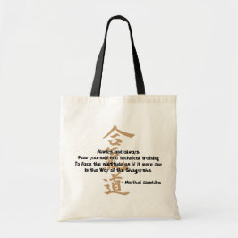 Aikido Quote Tote Bag