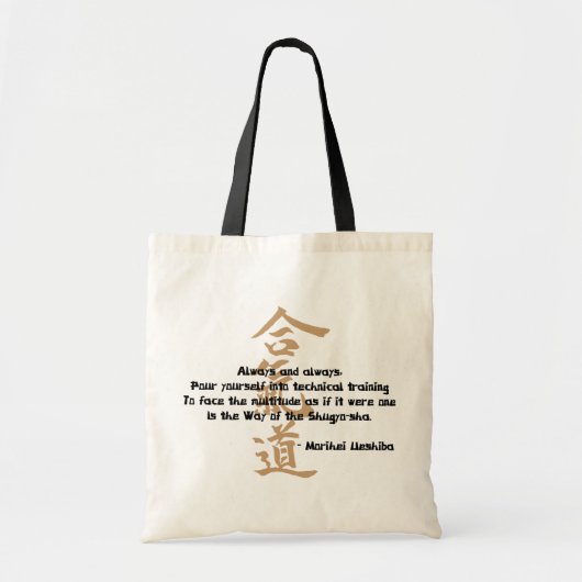 Aikido Quote Tote Bag (Voorkant)