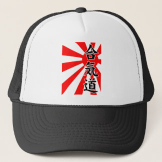 Aikido Rays Trucker Pet